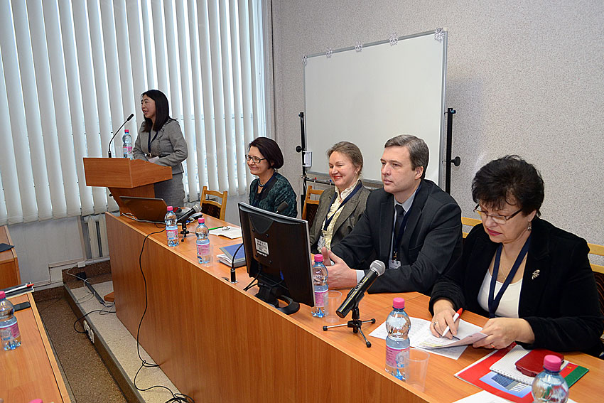 Международная научно-практическая конференция «Евразия: межкультурное взаимодействие в экономическом и образовательном пространстве»