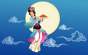 Read more about the article 中秋节