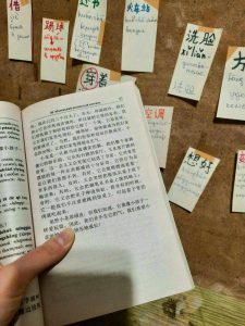 Read more about the article 白俄罗斯国立经济大学”东方对话”经济主题翻译第二场比赛的结果