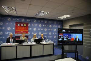 Подробнее о статье V Международная научно-практическая конференция«Актуальные векторы белорусско-китайского торгово-экономического сотрудничества»в БГЭУ